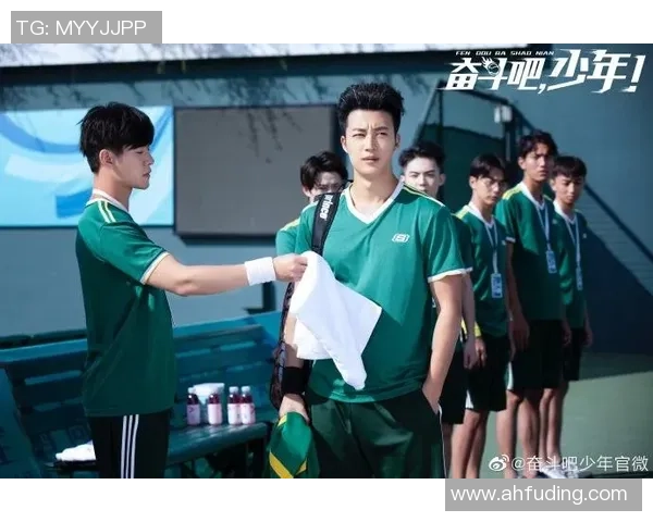 刘芳专访:从青涩少女到网球明星的奋斗与成长之路