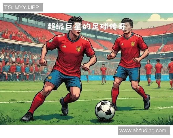 北京足球队的崛起与发展探索聚焦足球力量与未来潜力